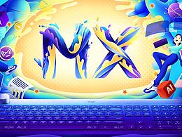 【创造大师的神奇3m³】灵感一现,不止3m³