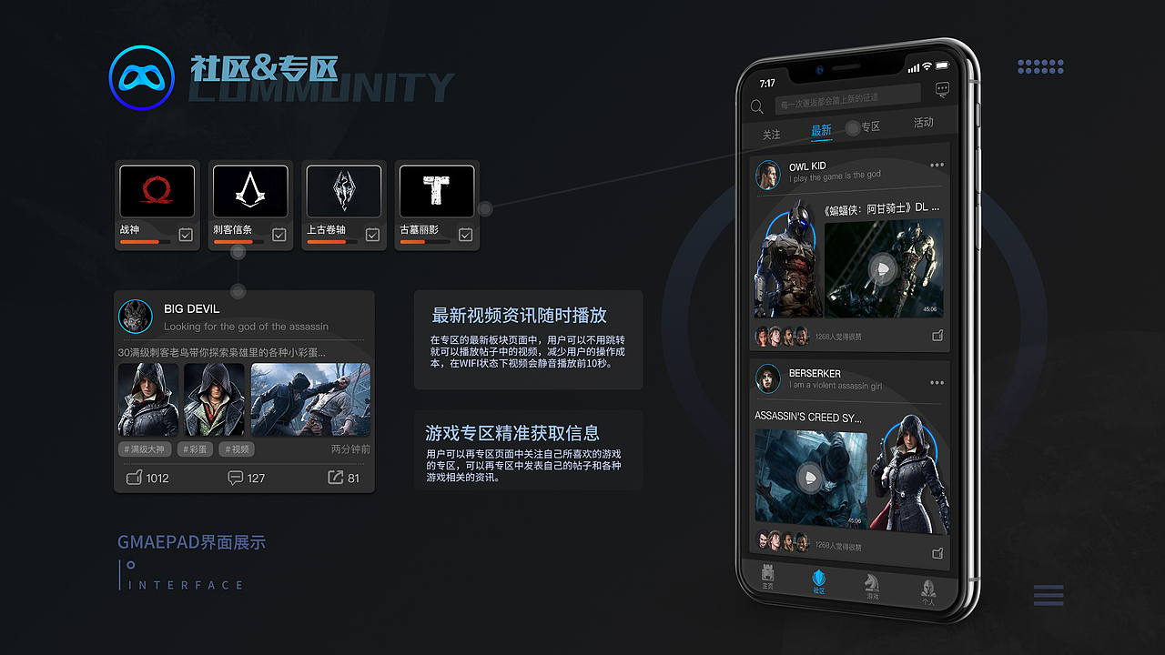2019巴洛克班次毕业学员作品展示