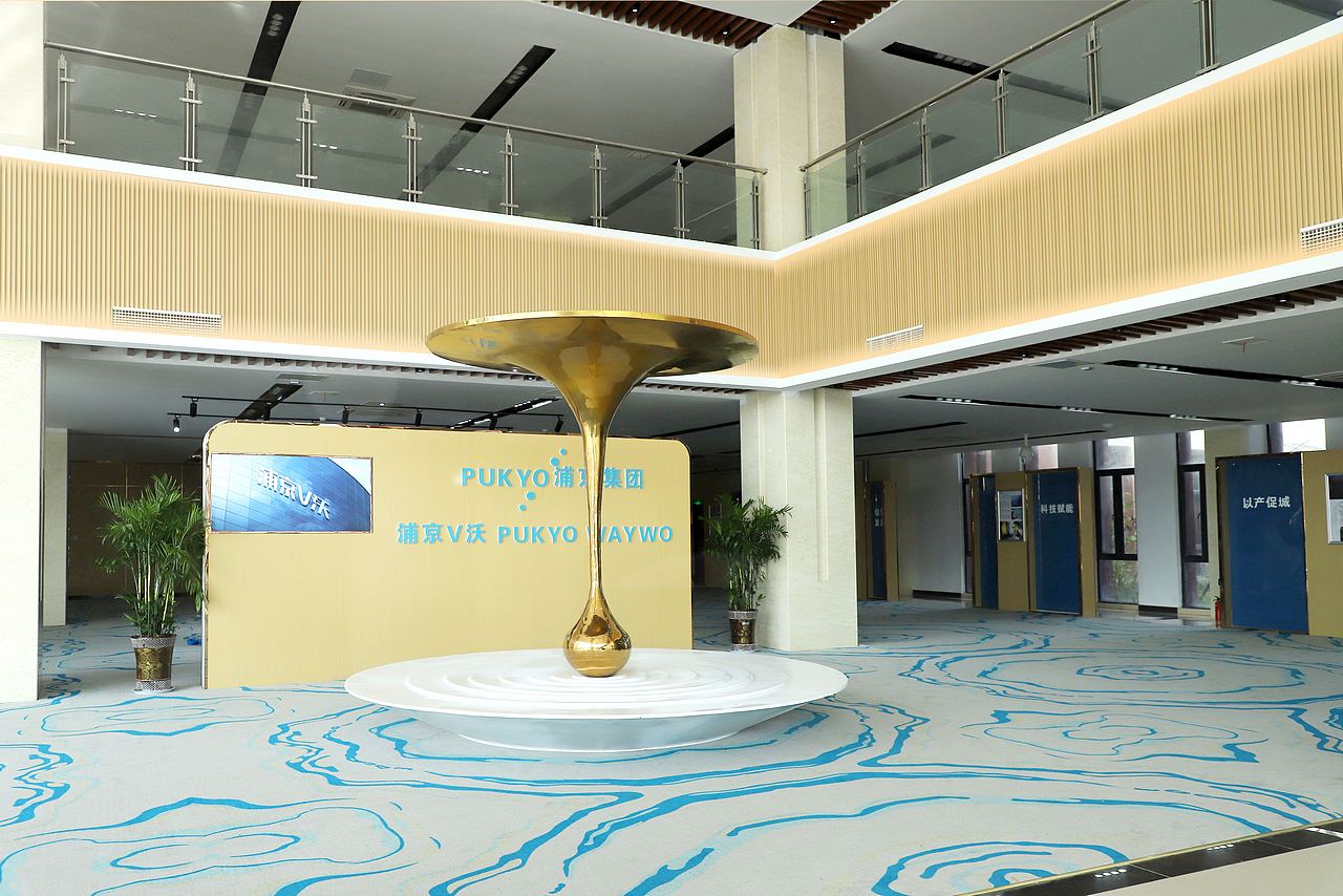 浦京涟水生物科技园企业服务楼招商大厅及展厅改造设计