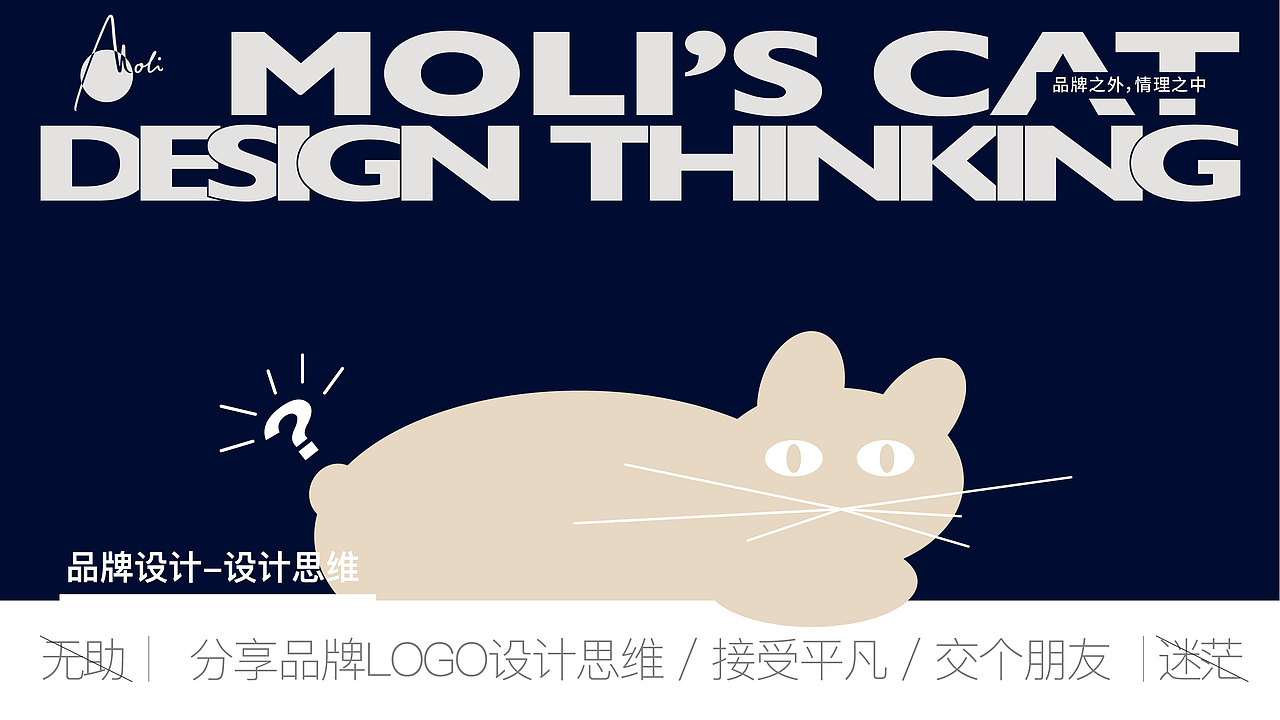 龙隐溪山酒店品牌形象设计（图ZMjUwODk5MzQ4） - 品牌 - 站酷设计师张雷09170529原创素材 - 站酷ZCOOL