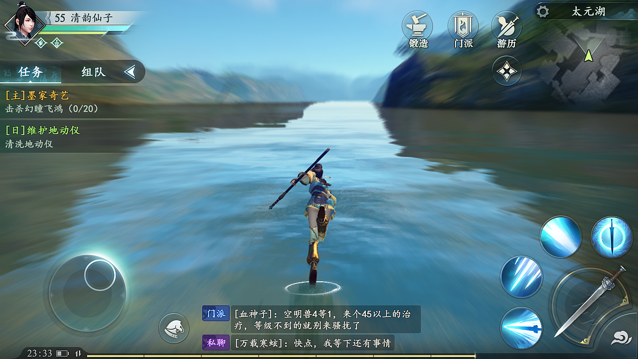 2015-2018个人界面练习