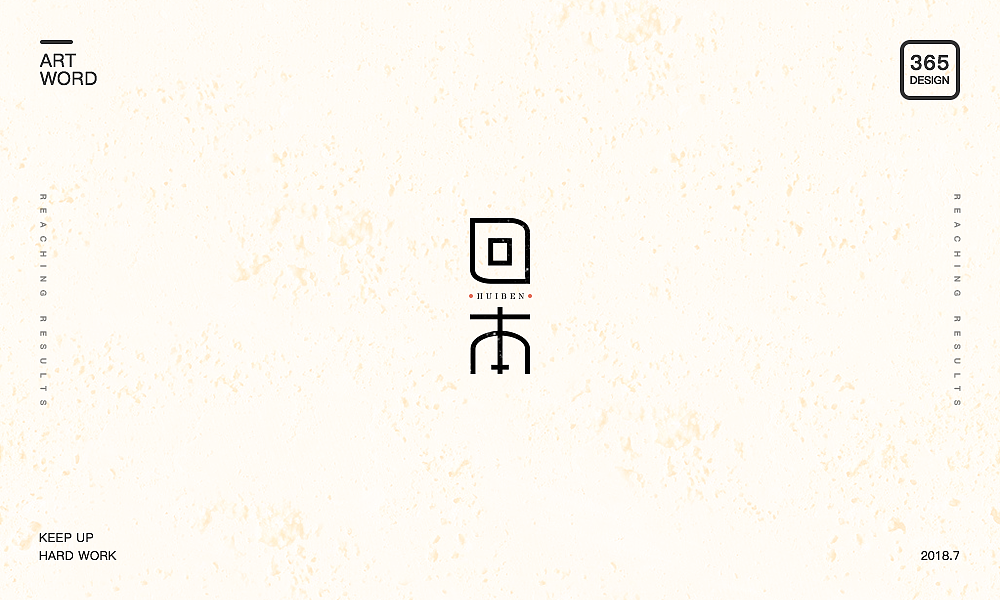 百字集合（图ZMTIzMjEyNjMy） - 字体/字形 - 站酷设计师Houng弘原创素材 - 站酷ZCOOL