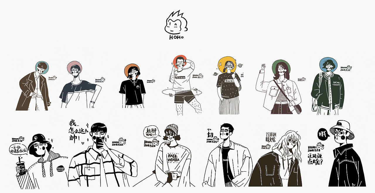 涂鸦小头像系列