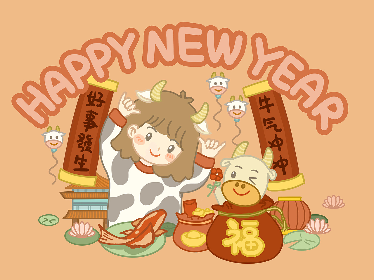 牛年｜新年元旦贺岁插画（图ZMjM4MDgxODYw） - 创作习作 - 站酷设计师夭夭桃Spring原创素材 - 站酷ZCOOL