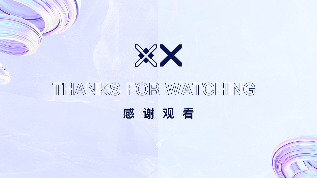 心愿先生增量设计（图ZMjc3ODQyMjky） - 交互/UE - 站酷设计师昊天HT原创素材 - 站酷ZCOOL