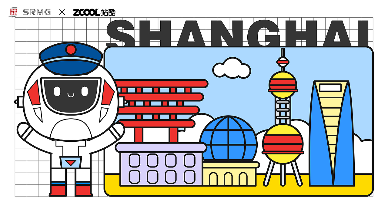 长三角铁路文创品牌IP—小Ti（图ZMzM0NzU3MDA0） - IP形象 - 站酷设计师猫九YangMaojiu原创素材 - 站酷ZCOOL