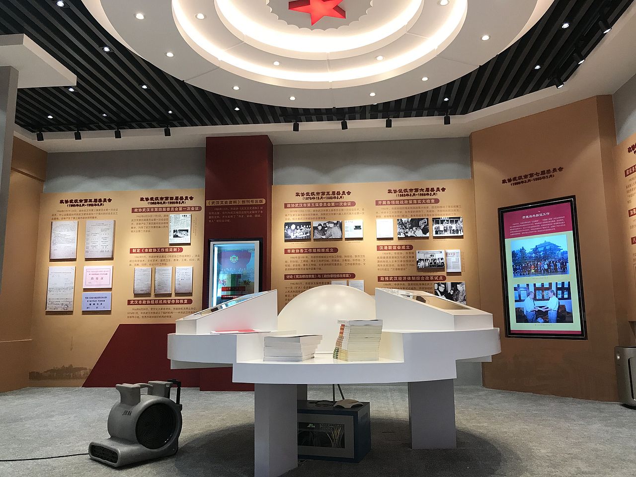 政协展厅设计（图ZMTI4OTU4ODIw） - 展陈设计 - 站酷设计师信仰YFK原创素材 - 站酷ZCOOL