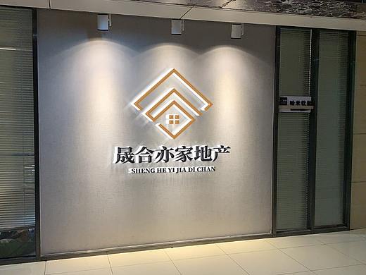 地产logo