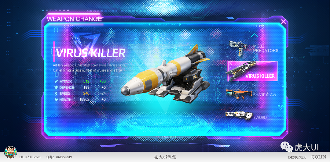 赛博朋克风格尝试（图ZMjQ3MzQ5NTA4） - 游戏UI - 站酷设计师Colin越原创素材 - 站酷ZCOOL