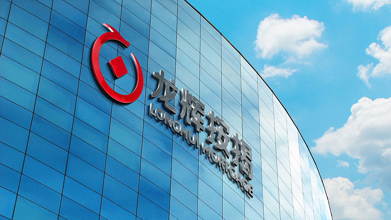 龙辉按揭（图ZOTUxMjM4MjA=） - 品牌 - 站酷设计师jahwa原创素材 - 站酷ZCOOL