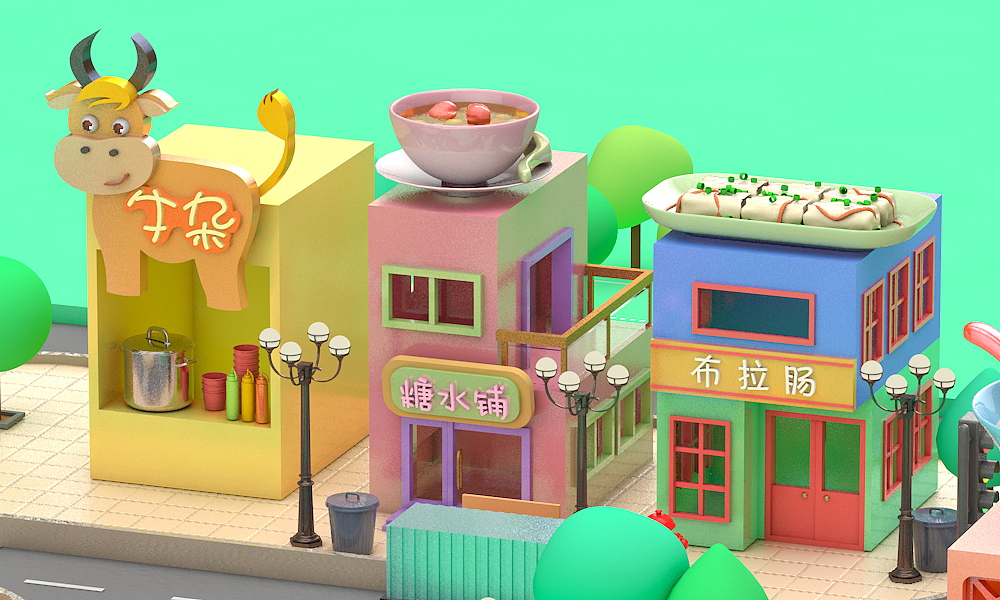 站酷13周年贺图--小Z的旅城广州站（图ZMTYzODg2OTYw） - 海报 - 站酷设计师kakaccjj原创素材 - 站酷ZCOOL