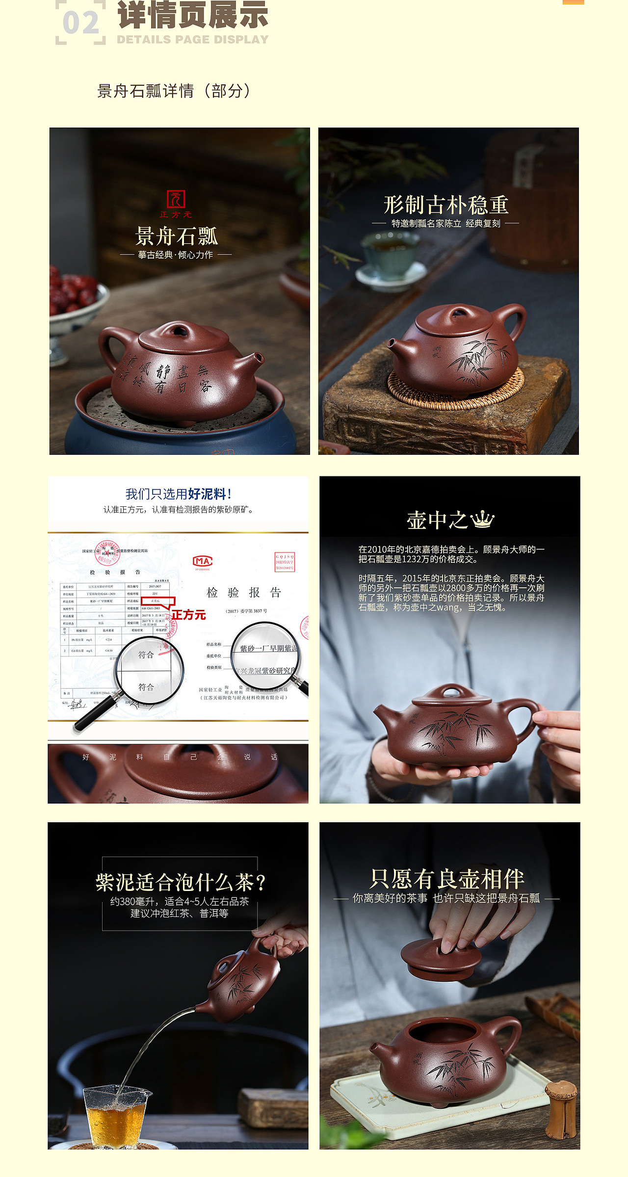 作品集（图ZMjUxMjk2ODAw） - 其他平面 - 站酷设计师Z74120535原创素材 - 站酷ZCOOL