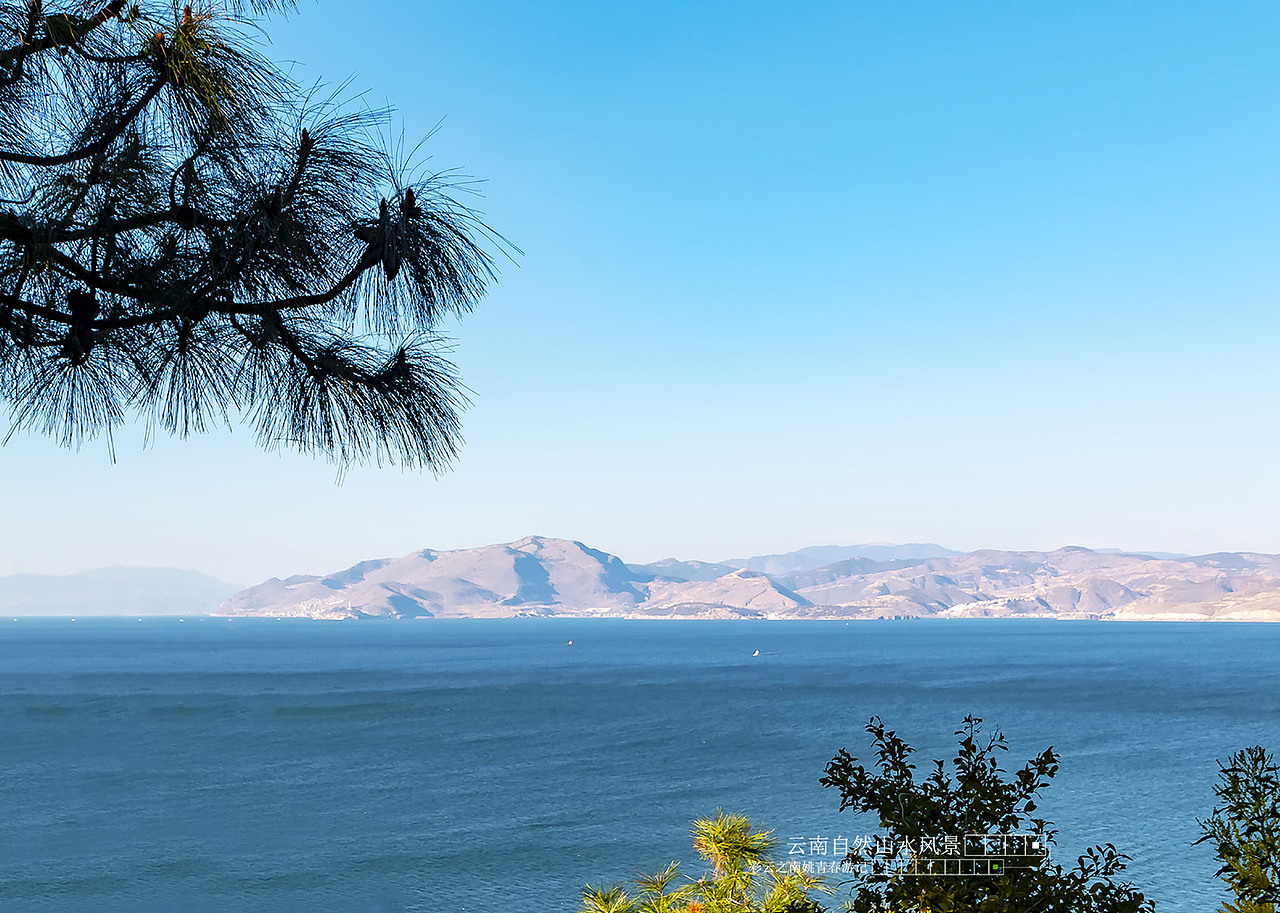 彩云之南大理洱海自然风光山水风景姚青春游记