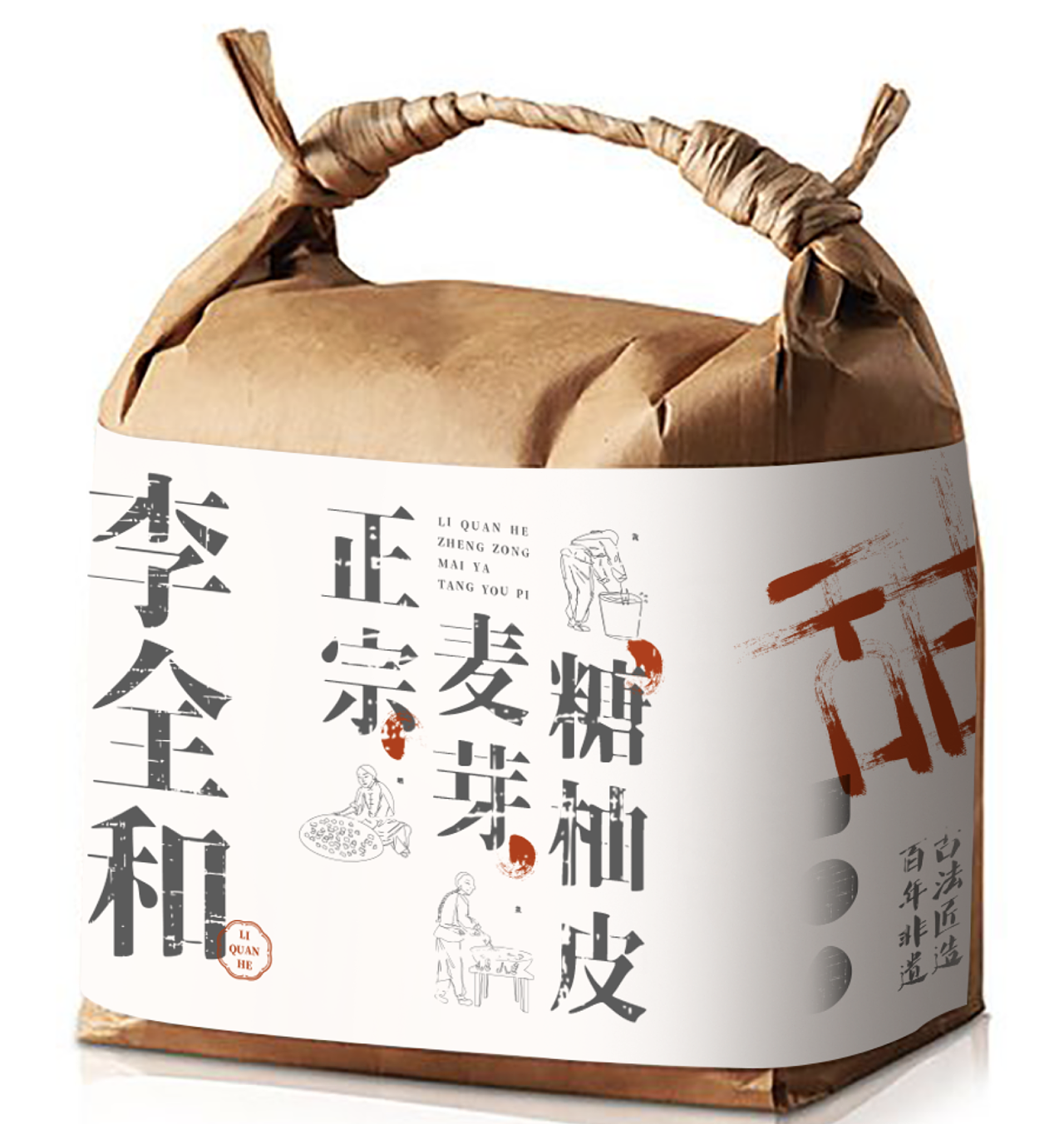 文创-李全和麦芽糖柚皮包装&石龙火柴盒充电宝
