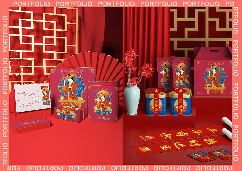 进击的渣渣作品集