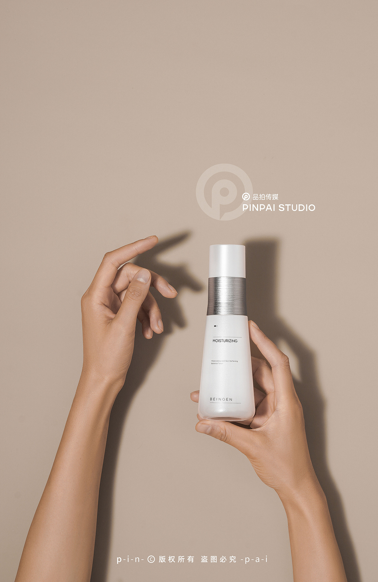 品拍传媒|精简护肤 温和补水