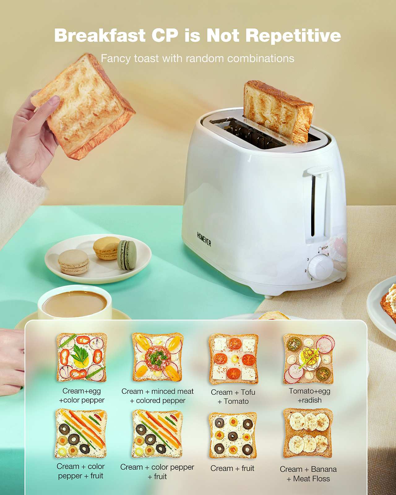 吐司机 面包机主图（图ZMjgxNzgzMTEy） - 其他平面 - 站酷设计师小小小何同学原创素材 - 站酷ZCOOL