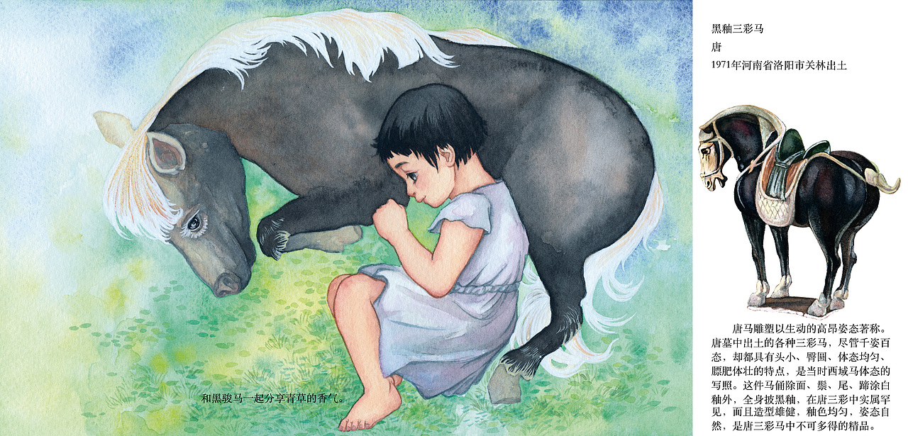 博物馆里的小动物（图ZMjkxNzc1OTI4） - 绘本 - 站酷设计师樱乔原创素材 - 站酷ZCOOL