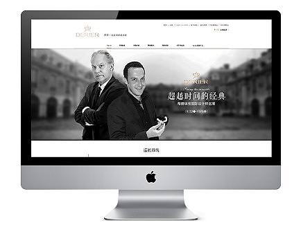 設計師巡展落地頁（個人主頁-ZMzAyOTExMDQ=） - 運營設計 - 站酷設計師沒事發(fā)發(fā)呆ya原創(chuàng)素材 - 站酷ZCOOL