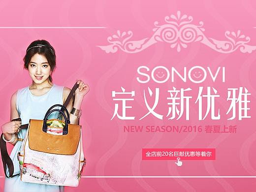 banner（個(gè)人主頁(yè)-ZMzUyMzE2NjA=） - 交互/UE - 站酷設(shè)計(jì)師貓寶貝原創(chuàng)素材 - 站酷ZCOOL