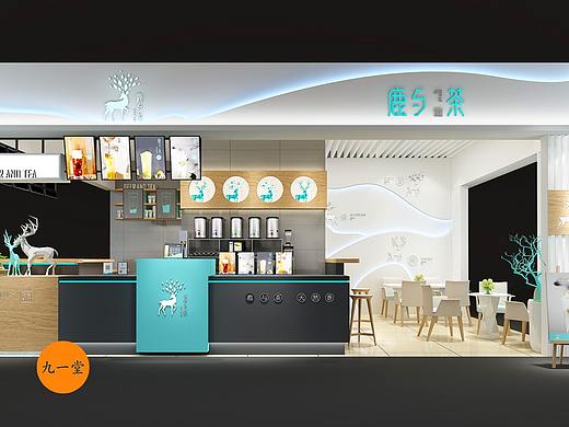 鹿与茶(奶茶店)新中式