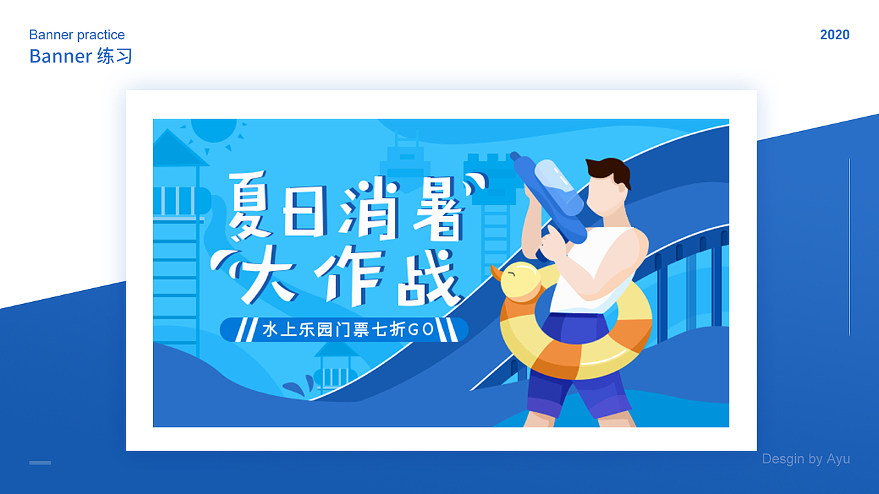 2019-2020 UI作品集（图ZMjA4NjEwMTMy） - APP界面 - 站酷设计师抹茶要加冰原创素材 - 站酷ZCOOL