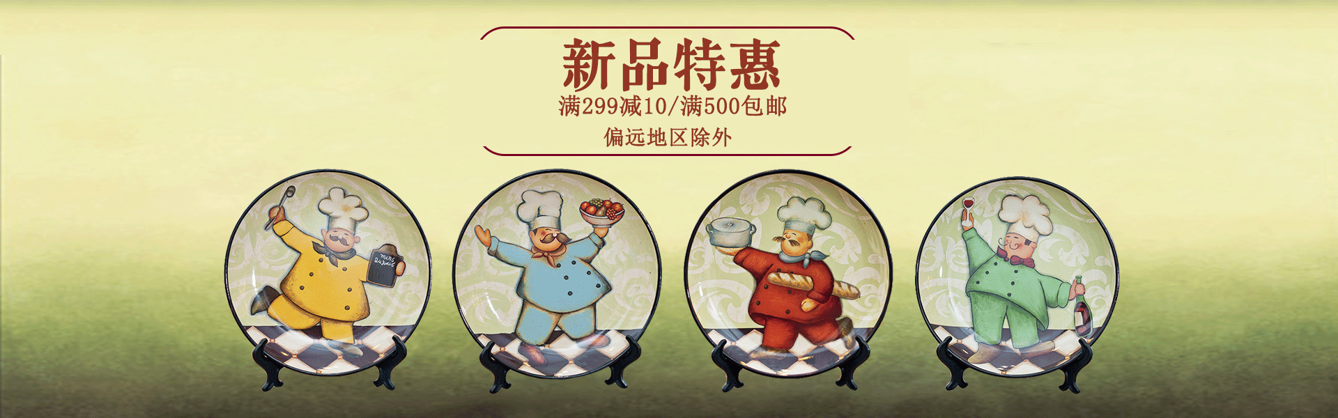百图斩 ps抠图合成制作练习（图ZMzExNTIyNzY=） - 其他 - 站酷设计师懒兔子_7原创素材 - 站酷ZCOOL