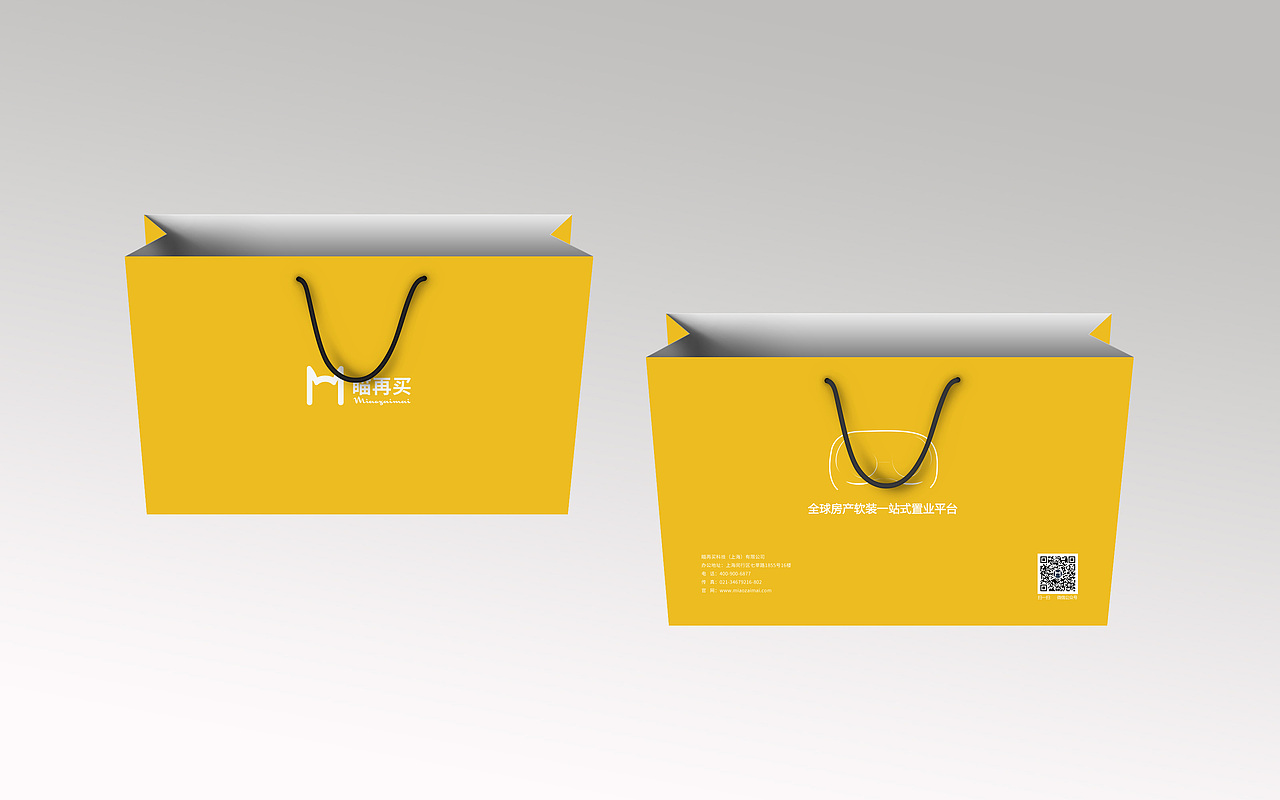 礼品袋系列设计