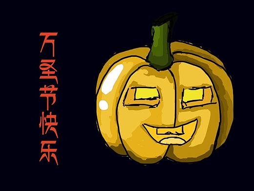 万圣节相关作品