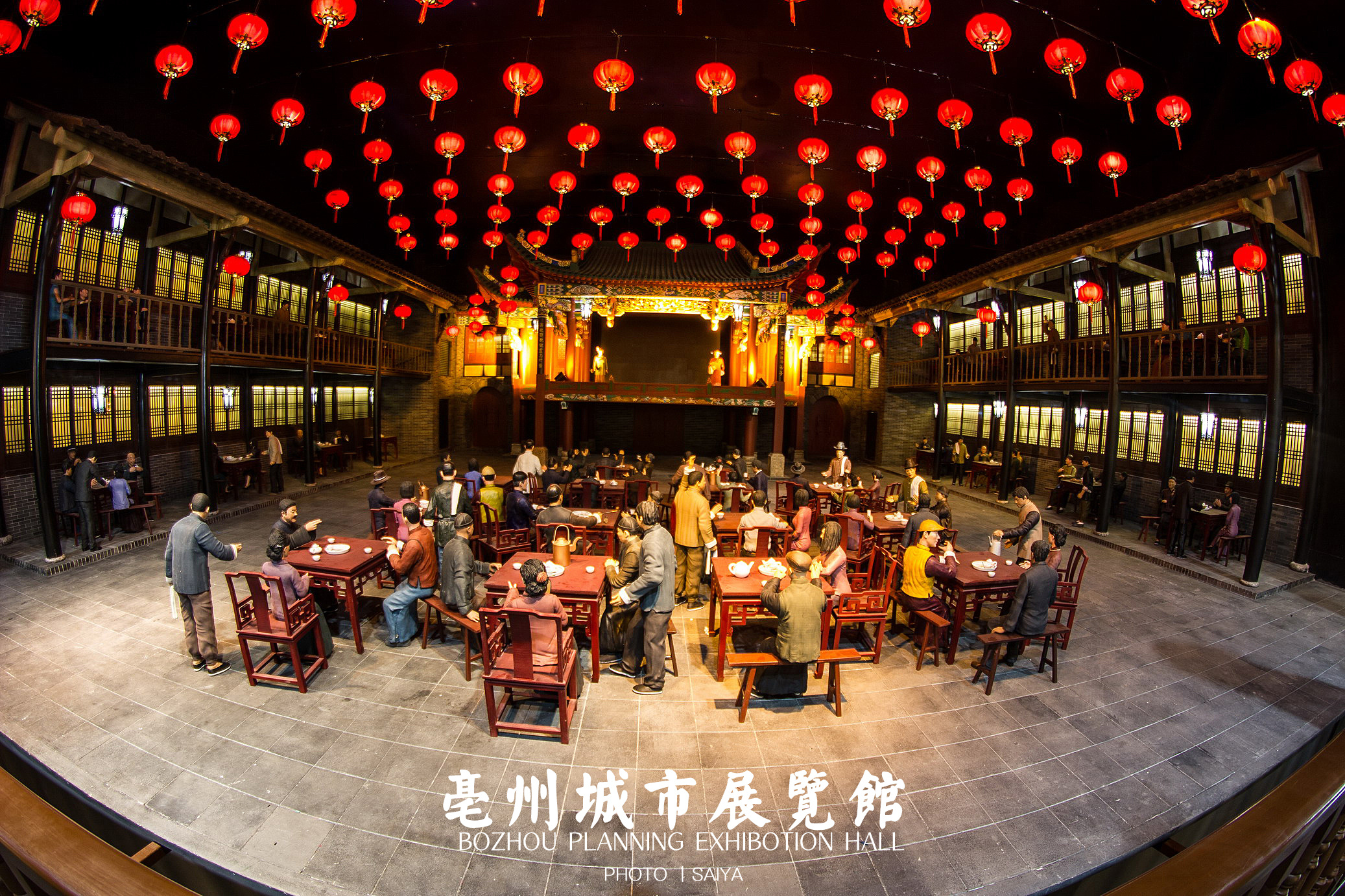 亳州城市展览馆