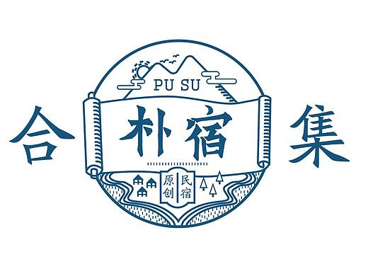 图形logo 集合