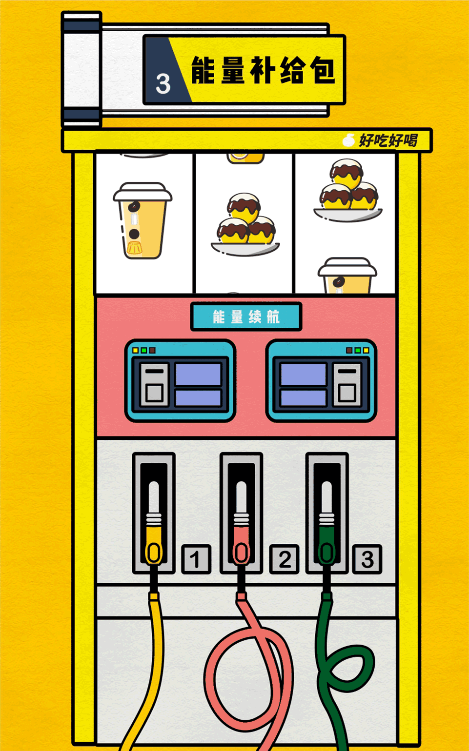 老柴小姐的天马行空（图ZMjAwMzE3NzMy） - 其他平面 - 站酷设计师官老柴原创素材 - 站酷ZCOOL