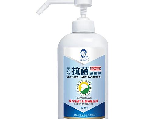 洗护产品修图