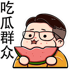 小胖拾壹的日常2.0（图ZMjY2OTg3NTA4） - 艺术插画 - 站酷设计师是拾壹啊原创素材 - 站酷ZCOOL