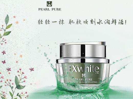 banner（個(gè)人主頁-ZMzYyNTg3NTI=） - 其他UI - 站酷設(shè)計(jì)師sjzzhaozhilei原創(chuàng)素材 - 站酷ZCOOL