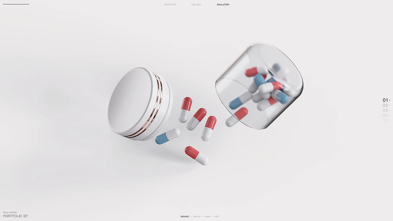 Bounce桌面智能药盒设计