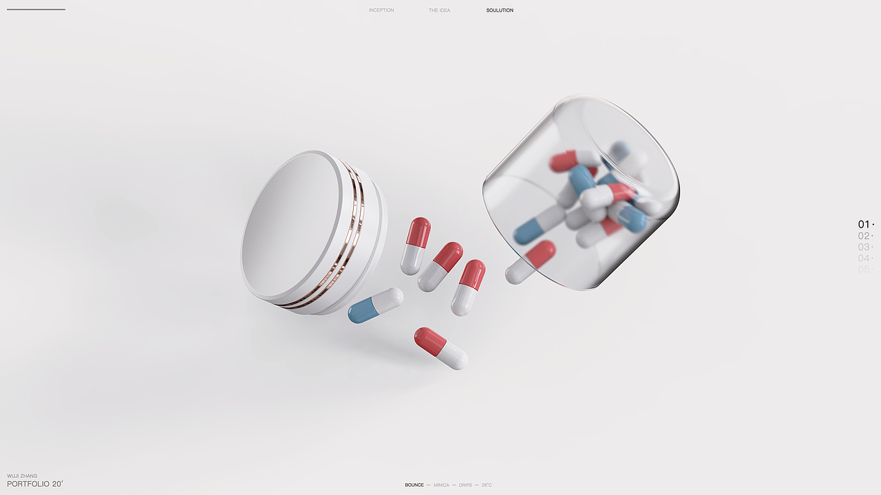 bounce桌面智能药盒设计