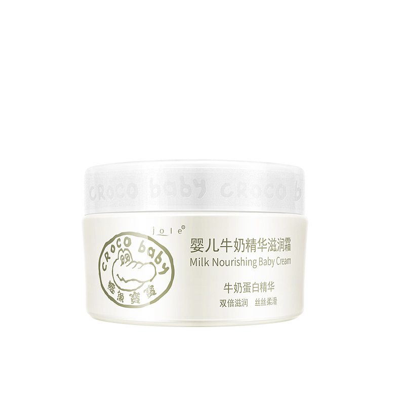 母婴类目详情（图ZNTMxODMxMTI=） - 电商 - 站酷设计师蹿天猴原创素材 - 站酷ZCOOL