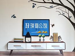 超喜欢
