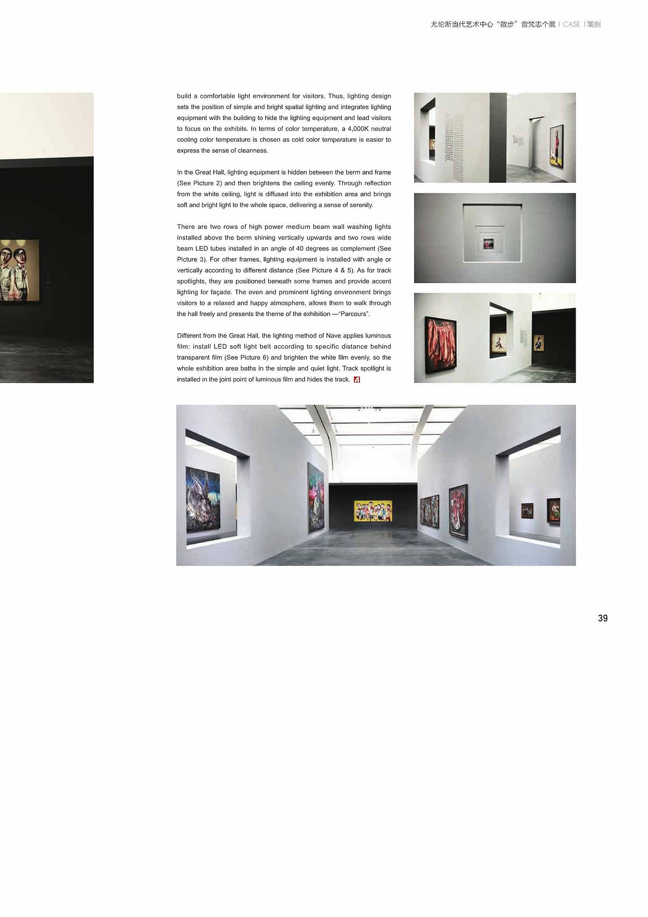 杂志设计（图ZMjA5MzA2ODIw） - 书籍/画册 - 站酷设计师亿圆子原创素材 - 站酷ZCOOL