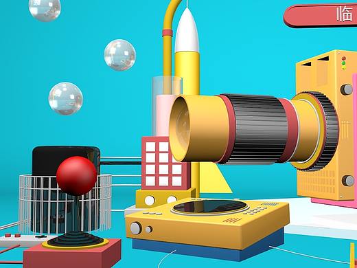 c4d臨?。▊€(gè)人主頁-ZNDcyMzkxNDg=） - 場景 - 站酷設(shè)計(jì)師韓十二原創(chuàng)素材 - 站酷ZCOOL