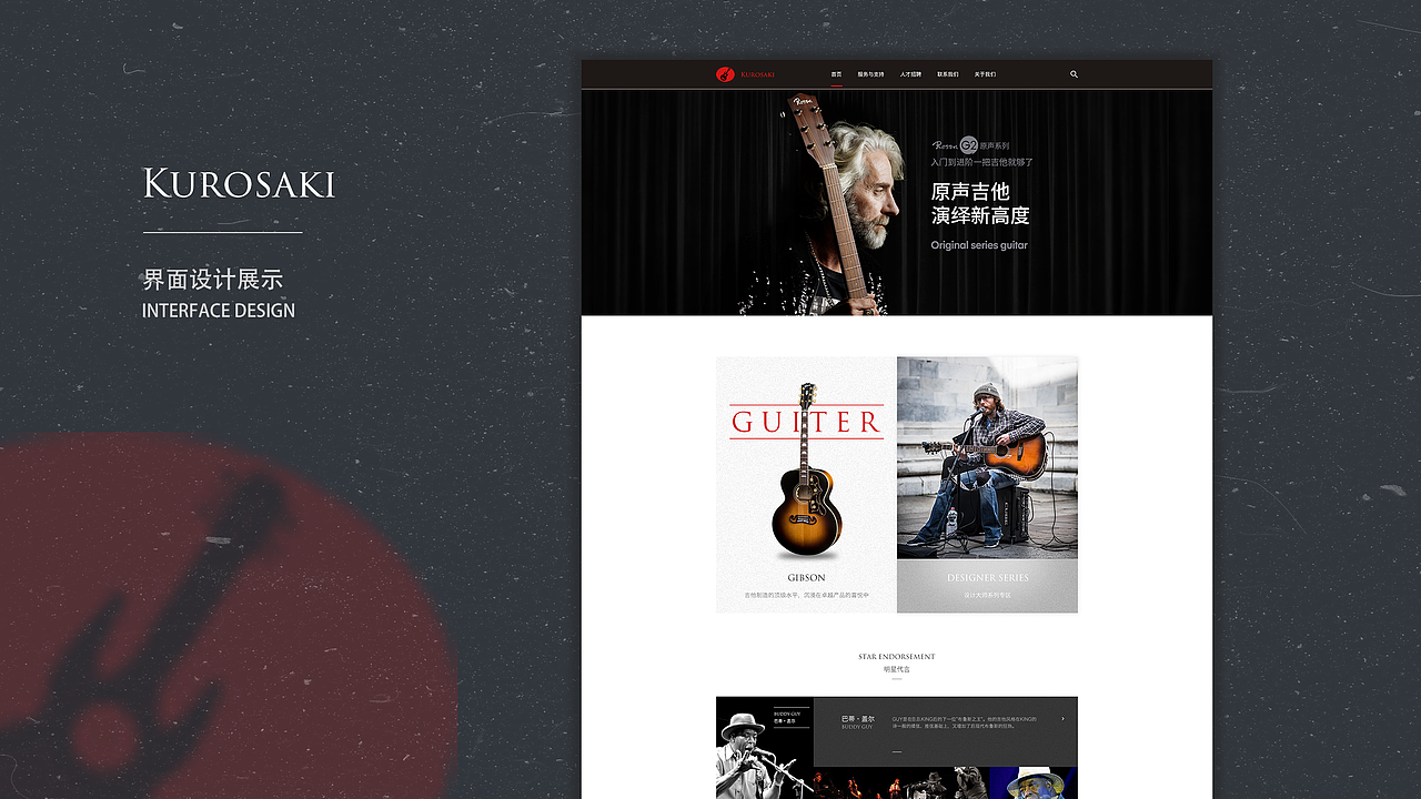 作品集（图ZMTIxNzgxNzI0） - 其他UI - 站酷设计师凯文皮尔斯原创素材 - 站酷ZCOOL