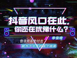 一些作品