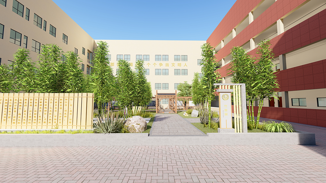 竹韵校园文化（图ZMjIwMjA4MTIw） - 景观设计 - 站酷设计师森美文化设计原创素材 - 站酷ZCOOL