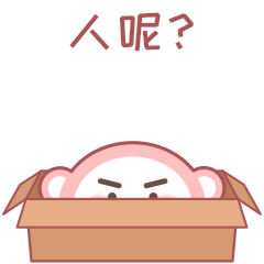 嘟嘟新年红包表情（图ZMjM5NDgzODky） - 网络表情 - 站酷设计师0toutou0原创素材 - 站酷ZCOOL