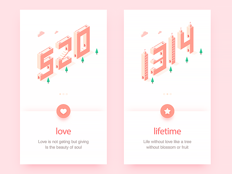 UI 365天合辑(图ZNzkwMDQ4MzY=) - APP界面 - 站酷设计师黑马青年原创素材 - 站酷ZCOOL