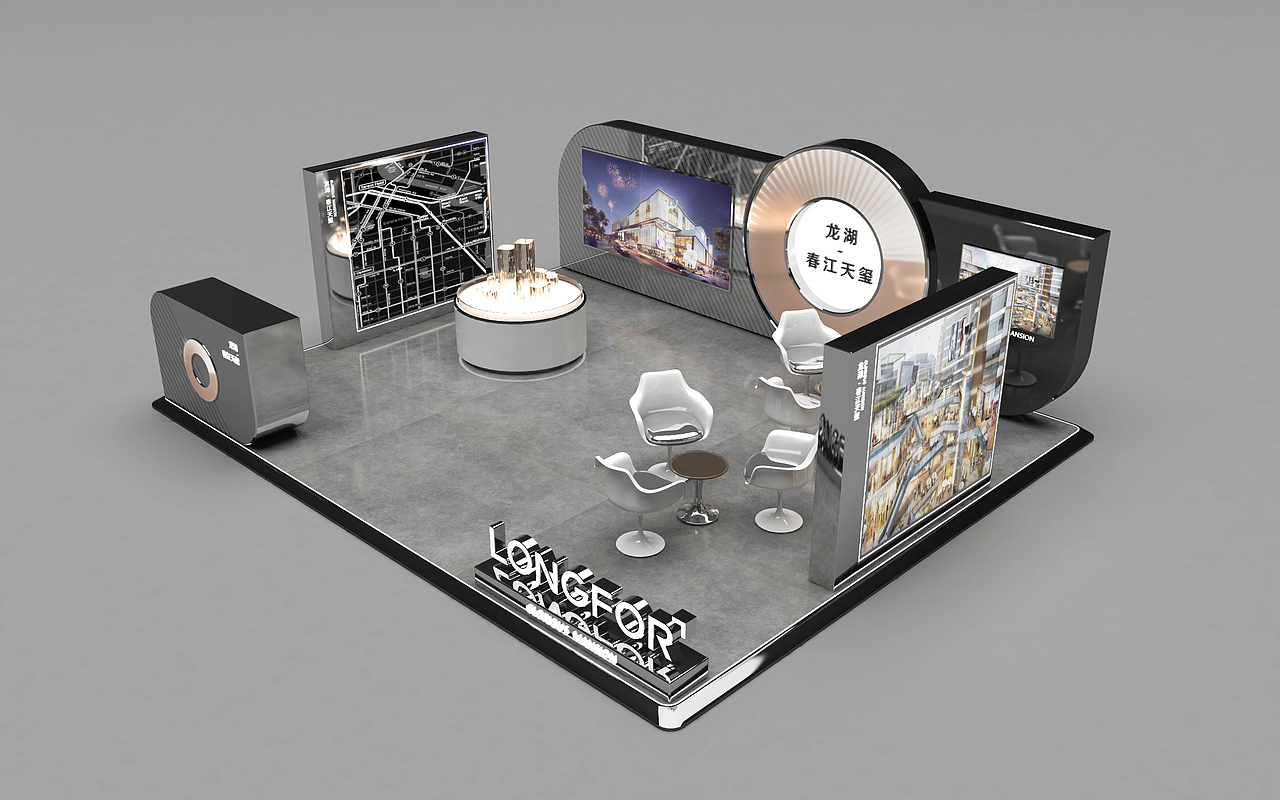 展位设计2020721（图ZMjE3NDQzNjcy） - 展陈设计 - 站酷设计师千花之树原创素材 - 站酷ZCOOL