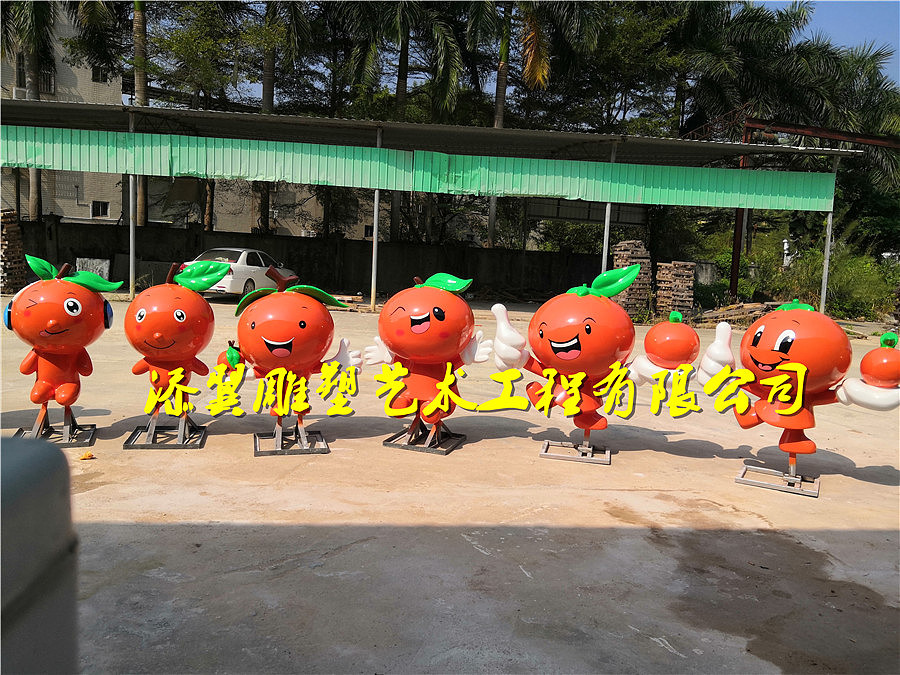 振兴象山柑橘品牌IP形象玻璃钢桔子卡通人物雕塑