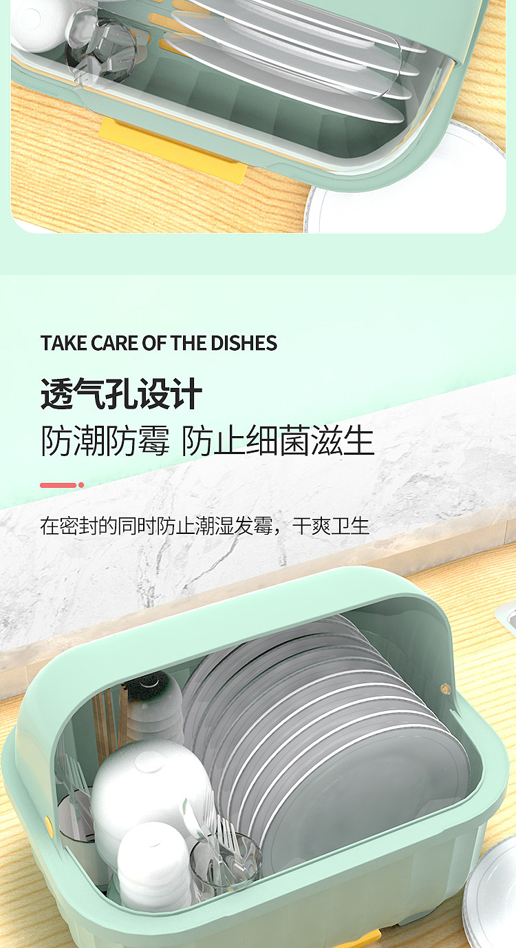 餐具详情（图ZMjU3Mzc2NDQ4） - 产品 - 站酷设计师刘文超0原创素材 - 站酷ZCOOL