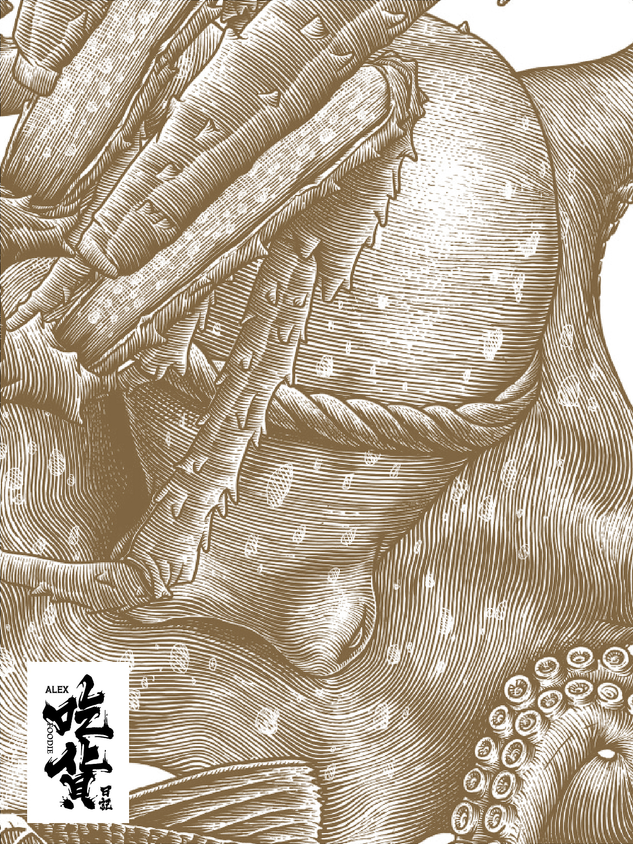 原创插画｜吃货们，冲！（图ZMjc0ODg1MDY0） - 商业插画 - 站酷设计师花椒的Alex原创素材 - 站酷ZCOOL